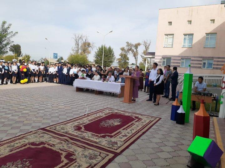 1-қыркүйек "Білім күні"