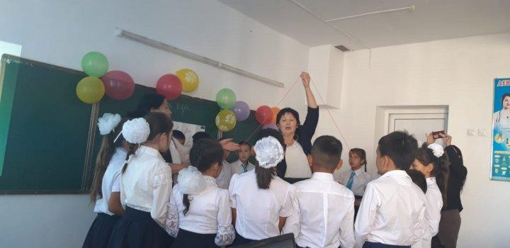 "Отбасы-бақыт мекені" апталық