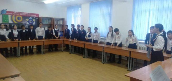 Шаңырақ отырыстары