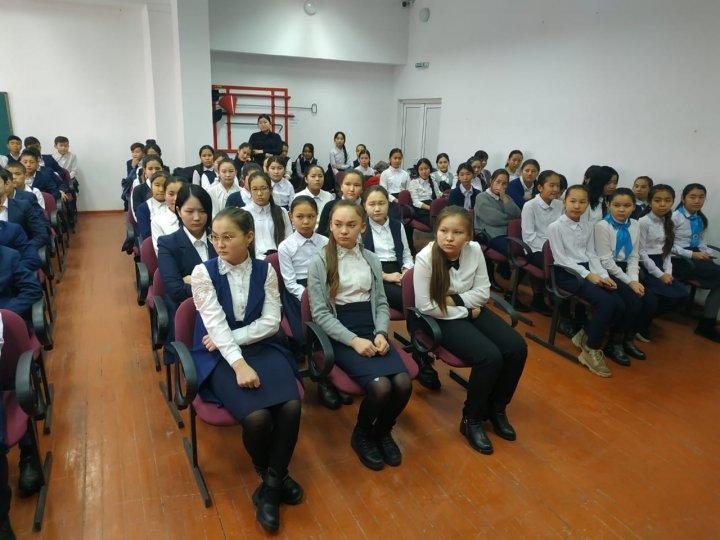 Ұлдар мен қыздар жиналысы