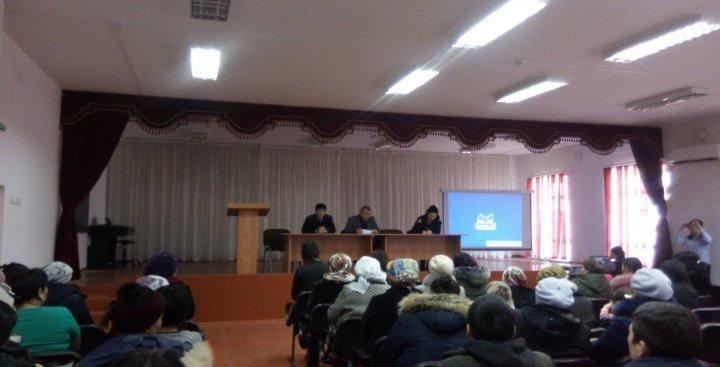 Қамқоршылық отырысы