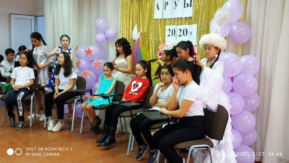 "Мектеп аруы-2020"