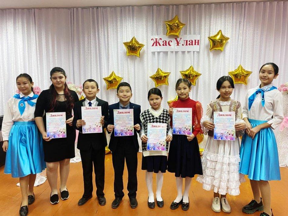 «ЖасҰлан-ЖҰЛДЫЗЫ»