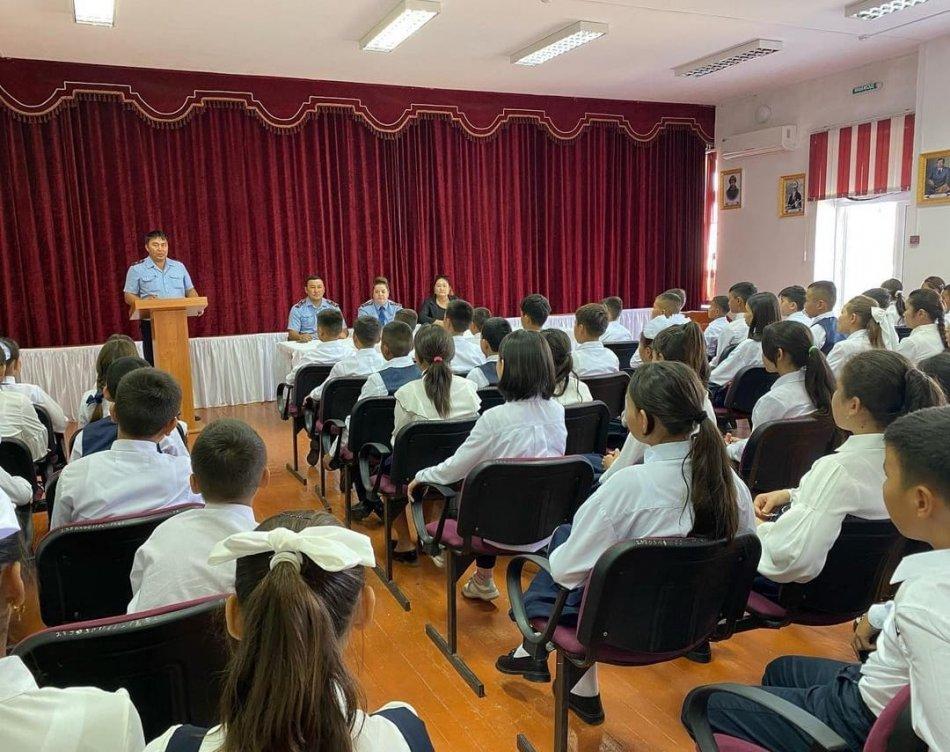 Профилактикалық жұмыс