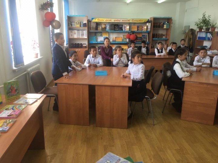 "Кітап сүйген көркем" нақыл сөздер жарысы