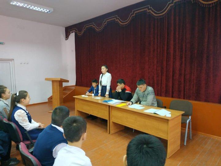 Ұлдар мен қыздар жиналысы